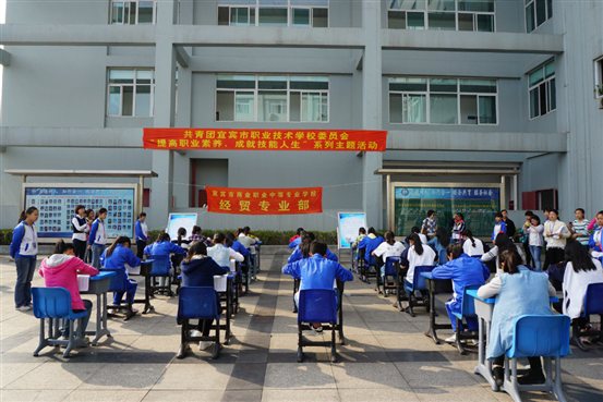 D:康顺宏同步现代教育中心60621杜刚IMG_1619.JPG