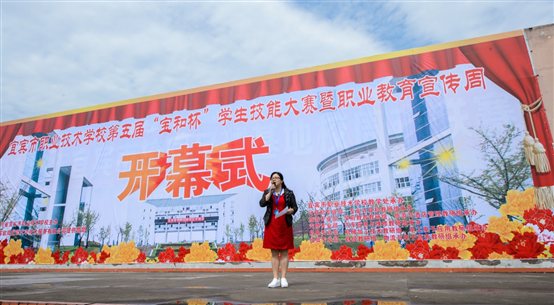 E:同步现代教育中心60510杜刚技能周DSC_2411.jpg