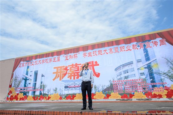 E:同步现代教育中心60510杜刚技能周DSC_2456.jpg