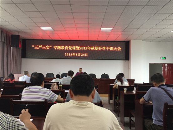 D:康顺宏现代教育技术中心50829赵锡东.JPG